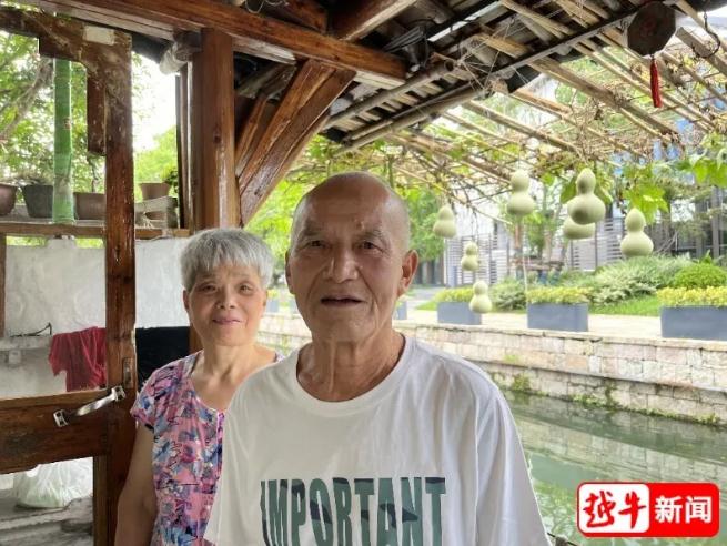 现实版“爷爷和7个葫芦娃”走红