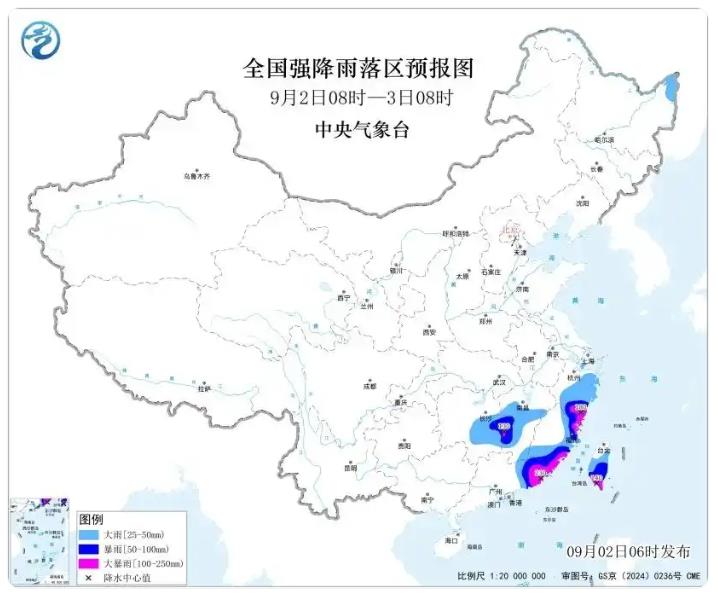 温州多地紧急通知：停课一天