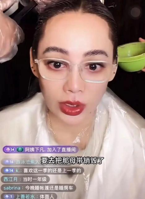 宁静谈《花少2》杨洋走失：一言难尽