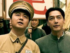 打脸了！冯小刚《抓特务》口碑逆袭，从差评到好评，这波逆袭太狠了