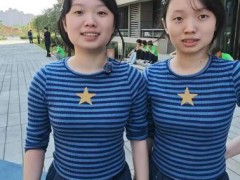 双胞胎姐妹出生差1分高考差1分 从小到大都同校!