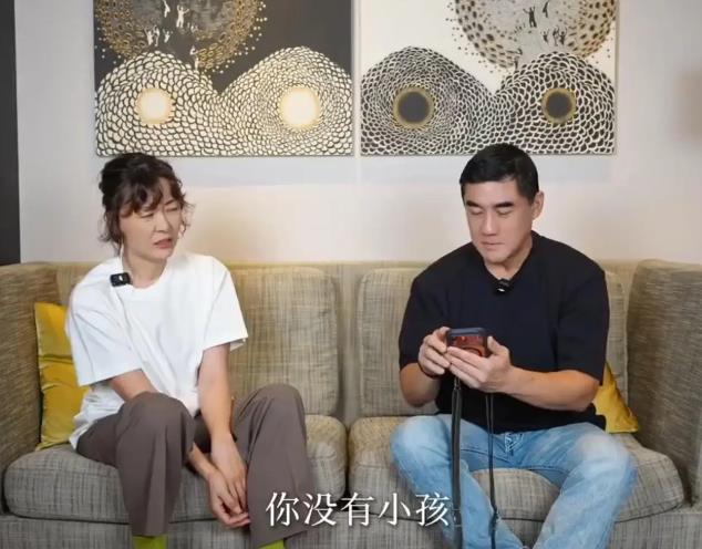 柯蓝称无儿无女是我的福报