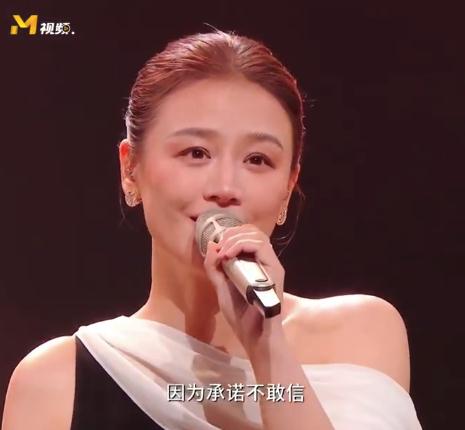 马思纯被赞状态全面回春