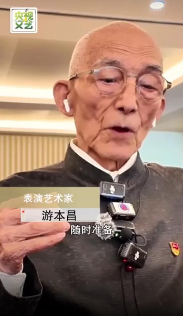 “济公”游本昌去世