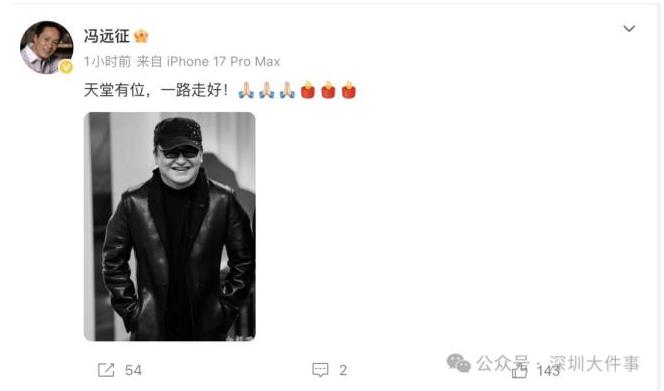刘欢妻子之前透露:他曾隐瞒病情