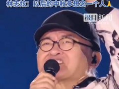 多位文艺界人士曾提及刘欢的酒量 这是什么情况?