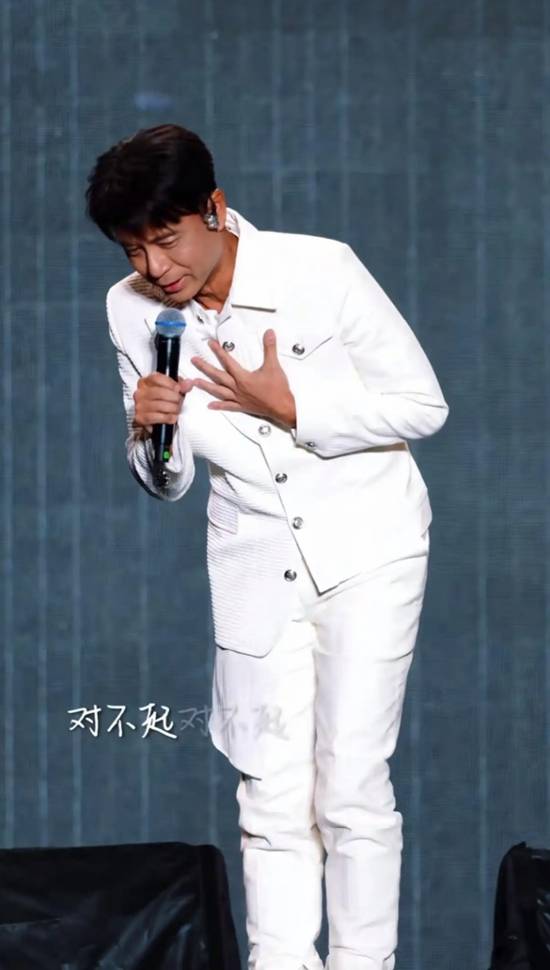 李克勤迟到打出租去演唱会