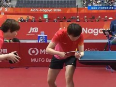 王曼昱蒯曼11比0 1-0领先张本美和/早田希娜！