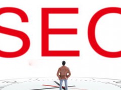 新手站长SEO说说：友情链接在网站中存在的意义？