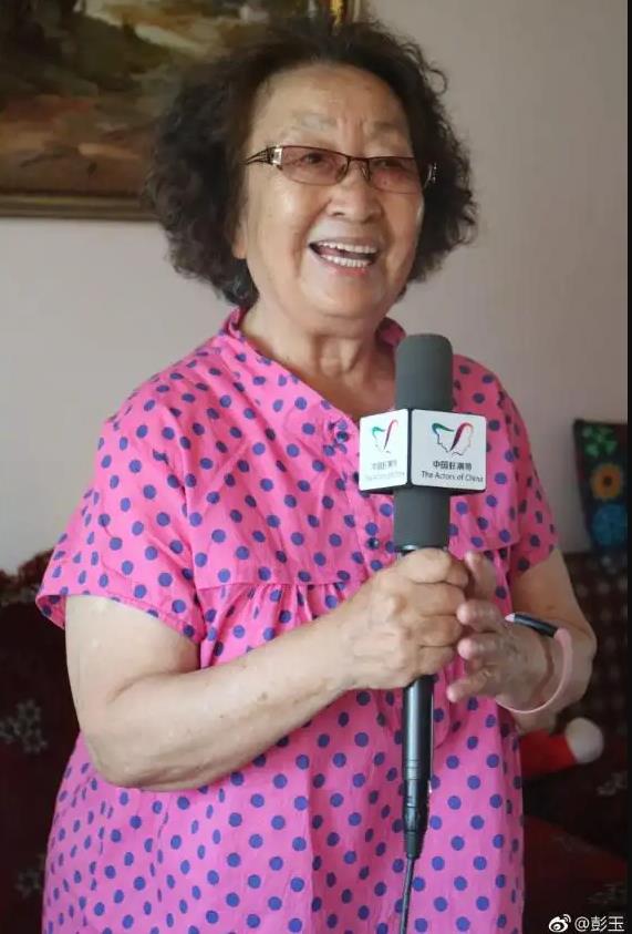 彭玉去世 曾主演《东北一家人》