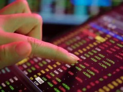 A股“股王”大跌，盘中一度跌超 8%