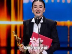 宋佳 获奖争议 飞天奖爆冷！