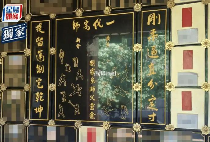 梅艳芳大哥怒斥寺庙管理不善