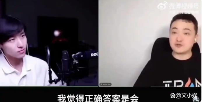 孙宇晨说给5000万景甜也会离开