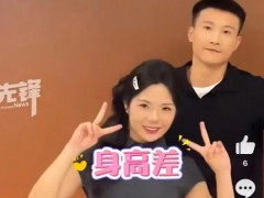 1米85山东男友到南方成全家GPS，抬头看路的瞬间直接解锁新身份
