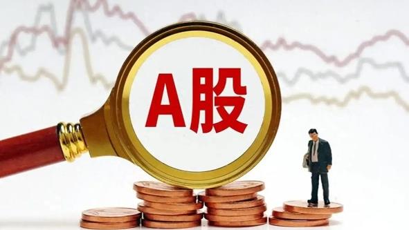 沪指涨0.12%+人形机器人板块活跃