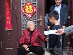 100岁老人长寿秘诀从不碰加工食品，日常三餐只吃自家做的粗茶淡饭，体检各项指标比很多年轻人还健康