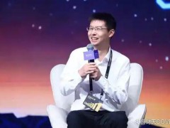王兴兴两次认错 宇树暴涨1100亿 这是什么情况？