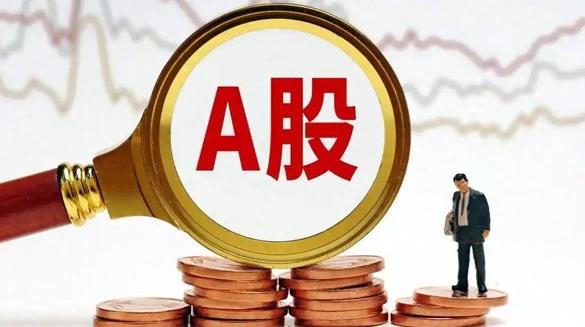 A股&ldquo;羊&rdquo;字辈多股涨停